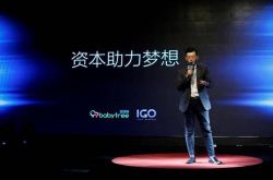 【使用手册】玉溪官网电话_哔哩哔哩-2